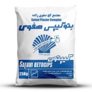 گچ گیپتون 25 کیلویی