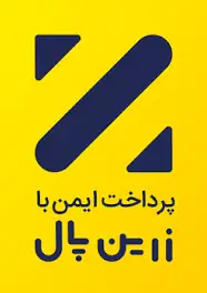 زرین‌پال