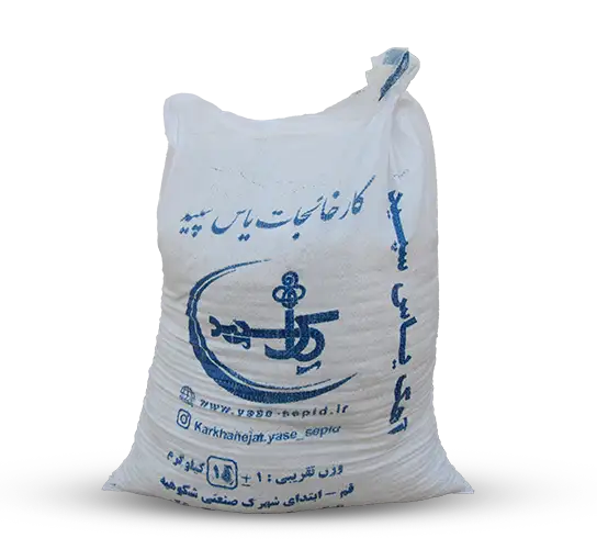 آهک یاس سپید 15 کیلو 1 آهک یاس سپید 15 کیلو