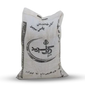 خاک 20 کیلویی