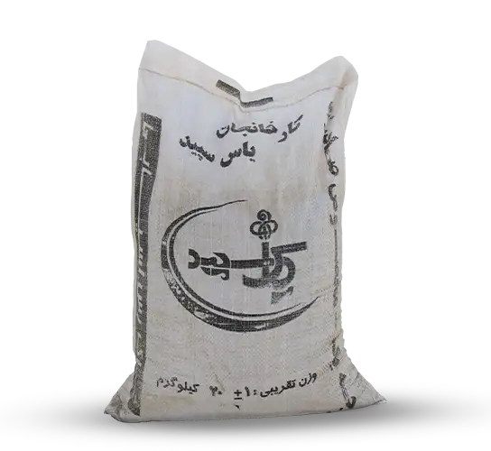 خاک 20 کیلویی 1 خاک 20 کیلویی