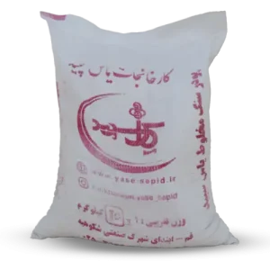 پودر سنگ مخلوط یاس سپید 15 کیلو