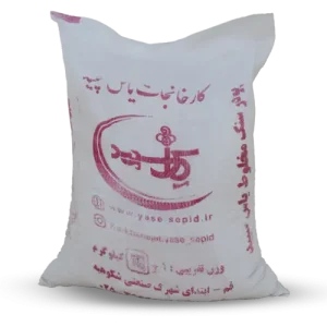 پودر سنگ مخلوط یاس سپید 25 کیلو