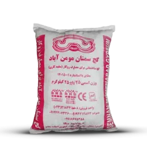 گچ سمنان 25 کیلوگرم