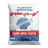 Super Safavi plaster25kg