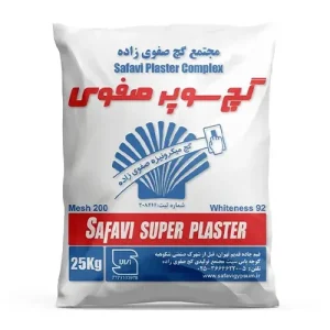 گچ سوپر صفوی 25 کیلوگرم