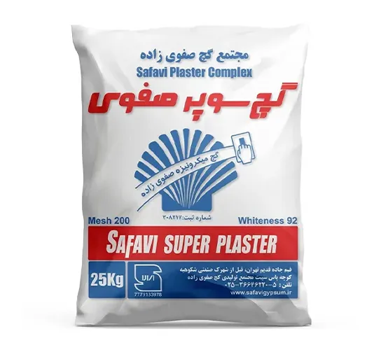 Super Safavi plaster25kg