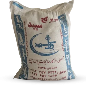 گچ سوپر یاس سپید 25 کیلویی
