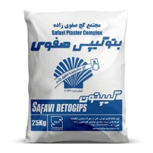 گچ گیپتون 25 کیلوگرم