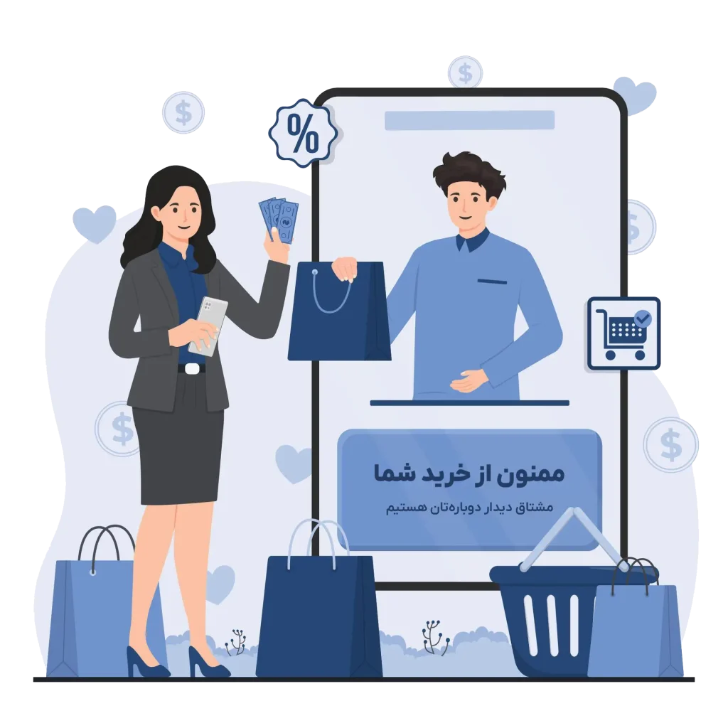 shopping online concept online shopping