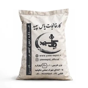خاک 20 کیلوگرم