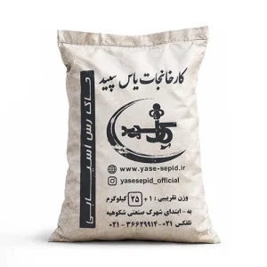خاک 25 کیلوگرم