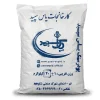 stone powder 20 1