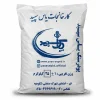 stone powder 25 1